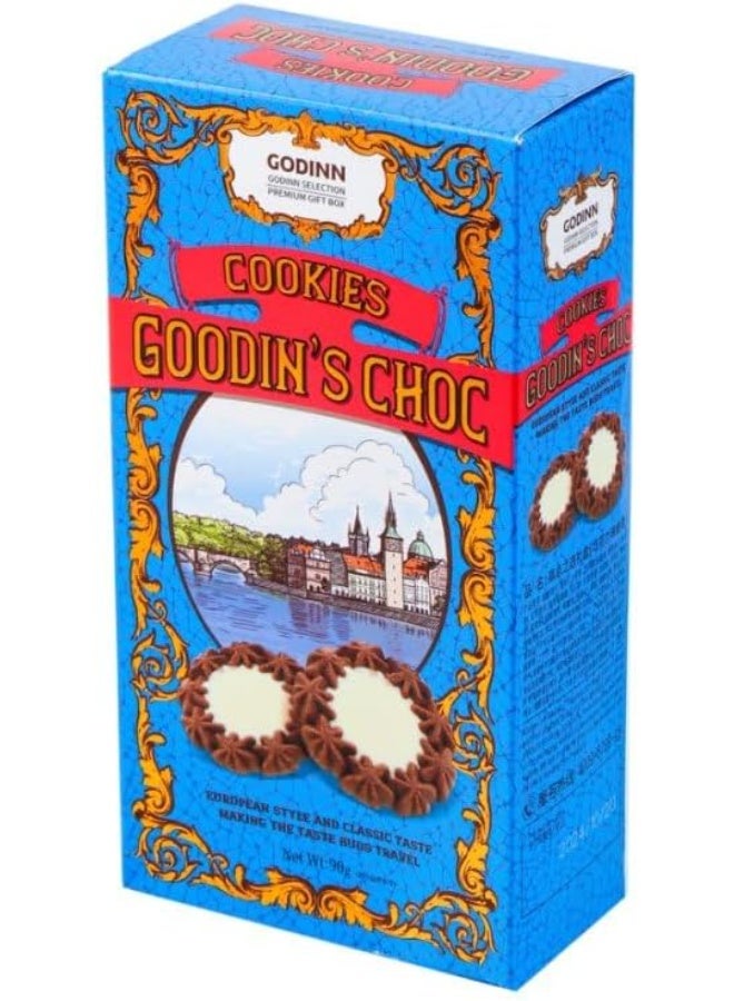 Godinn Gift Box Chocolate Flavored Cookies 90g - Image 1